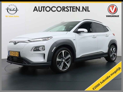 Hyundai Kona EV 64 kWh 204pk * 16430 na Subsidie* Leer Navi Camera WarmtePomp Standkachel Elektr.Stoelen+Verwarmd+Ventilatie-koeling ! Adapti