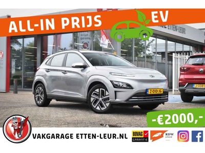 Hyundai Kona EV Comfort 39 kWh / CAMERA / APPLE + ANDROID / CLIMA