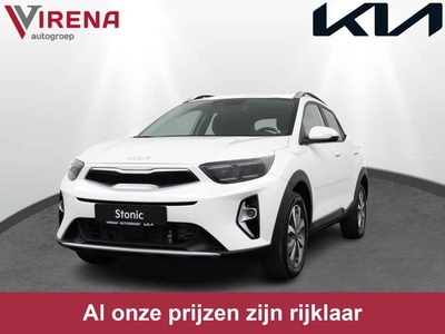 Kia Stonic 1.0 T-GDi MHEV DynamicPlusLine