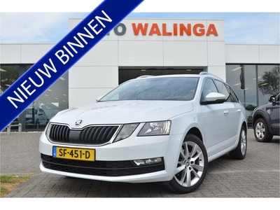 Škoda Octavia Combi 1.4 TSI Carplay | Stoelverwarming | Trekhaak | DAB | Half leer | Geblindeerde ruiten | 17'' LMV