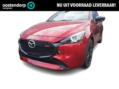 Mazda 2 1.5 e-SkyActiv-G 90 Homura aka | € 3500,- Voorraad Voordeel |