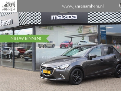 Mazda 2 1.5 Skyactiv-G Sport Selected , Navi, Airco, Cruise, Camera, LMV 16 Inch, Bluetooth, All Season