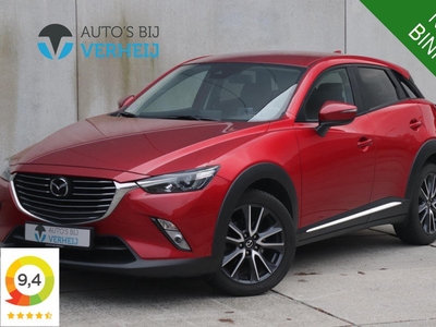 Mazda CX-3 2.0 SkyActiv-G 120 GT-M / NAVI / CAMERA / 18