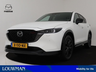 Mazda CX-5 2.0 e-SkyActiv-G M Hybrid 165 Homura automaat | Snel rijden! | NIEUW |