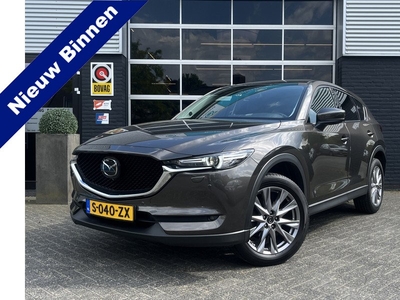 Mazda CX-5 2.0 SkyActiv-G 165 Signature, Automaat, Carplay, Camera, Keyless, Memory