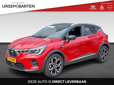 Mitsubishi ASX 1.3 DI-T 7DCT First Edition | Adaptive cruise control | Wegklapbare trekhaak | 1500KG trekgewicht