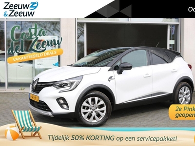 Renault Captur TCe 130 EDC Intens | Automaat! | Clima | Navi | PDC