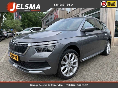 Skoda Kamiq 110pk TSi DSG Aut. Comfort,