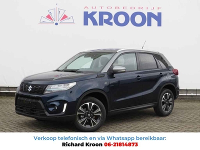 Suzuki Vitara 1.4 Boosterjet Style Rhino Edition Smart Hybrid