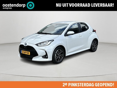 Toyota Yaris 1.5 Hybrid Dynamic **NIEUWE AUTO/ 10 JAAR GARANTIE**