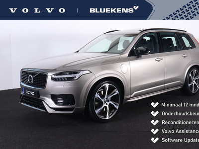 VOLVO XC90 T8 Twin Engine AWD R-Design Intro Edition - Luchtvering - Panorama/schuifdak - IntelliSafe Assist & Surround - Harman/Kardon audio - 360º Camera - Adaptieve LED koplampen - Verwarmde voorstoelen, stuur & achterbank - Head up display - Elektr. bedienb. ...