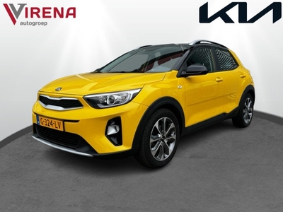 KIA STONIC 1.0 T-GDi DynamicLine - Trekhaak - Navigatie - Cruise Control - Airco - Apple CarPlay/Android Auto - Fabrieksgarantie tot 11-2026