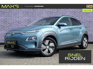 Hyundai Kona EV Premium 64 kWh | Dealer Onderhouden | Cruise Control | Stoel Verwarming/Cooling | Stuur Verwarming | NAP | Navi |