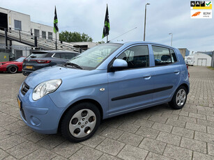 Kia Picanto 1.0 X-tra AIRCO | elekramen |