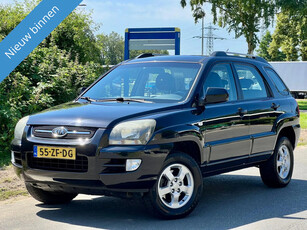 Kia Sportage 2.0 142PK CVVT X-ecutive Airco| Trekhaak!!