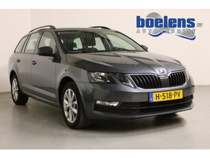 Škoda Octavia Combi 1.5 TSI Greentech Business Edition | 1500KG-TREKGEW | 150PK | PDC | LMV | CARPLAY | CLIMA | NAVI | CRUISE |