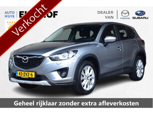 Mazda CX-5 2.0 GT-M 4WD - 1e eigenaar - dealer onderhouden - Trekhaak