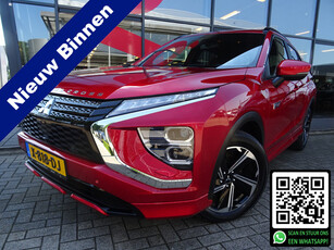 Mitsubishi Eclipse Cross 2.4 PHEV Business Executive 188 PK / TREKHAAK / 1.500 KG TREKGEWICHT