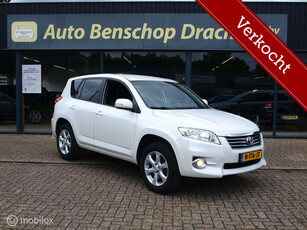 Toyota RAV4 2.0 VVTi Dynamic Clima Cruise Trekhaak Parkcam