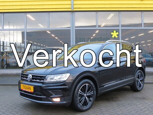 Volkswagen Tiguan 1.5 TSI ACT Highline Automaat / Alcantara