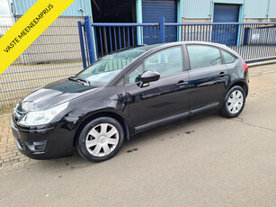 Citroen C4 1.6 VTi *156.138 KM*CLIMA*CV*ELEC.RAMEN