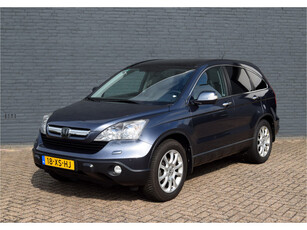 Honda CR-V 2.0i Executive 4WD Automaat 1e eigenaar Ned. auto dealer onderhouden