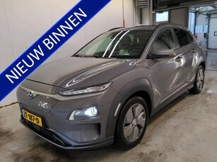 Hyundai KONA EV Premium 64 kWh 15900,- Na subsidie! 1e