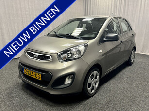 Kia Picanto 1.0 CVVT EconomyLine | NAP | Compleet Onderhoud |