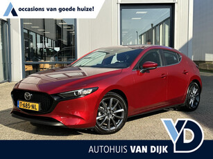 Mazda 3 2.0 e-SkyActiv-G Comfort !! EINDEJAARSPRIJS !!