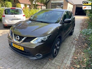 Nissan Qashqai 1.2 N-Connecta MOTOR STORING