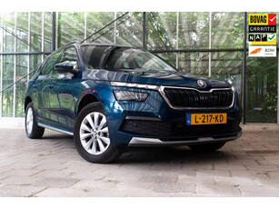 Skoda Kamiq 1.0 TSI Business Edition / DSG / ACC / 14.000km! / 12mnd Bovag / Rijklaarprijs!