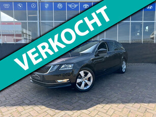 Skoda Octavia Combi 1.4 TSI Greentech Style Business **CARPLAY + DSG + CRUISE**