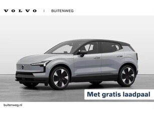 Volvo EX30 Single Motor Extended Range Plus 69 kWh Gratis