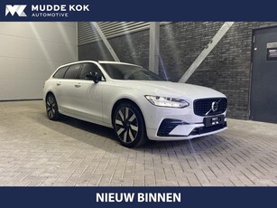 Volvo V90 T6 Recharge Ultimate Dark Long Range 360°