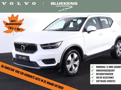 VOLVO XC40 T3 Momentum Pro Navigatie - Parkeersensoren achter - Cruise control - Volvo on Call - High Performance audio - 18' LMV