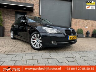 BMW 5-serie BMW 5 Serie, 530i LCI High Executive 272PK