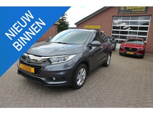 Honda HR-V 1.5 i-VTEC Elegance Navigatie