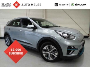 Kia e-Niro DynamicPlusLine 64 kWh