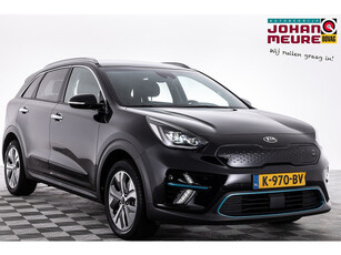 Kia e-Niro ExecutiveLine 64 kWh | LEDER | LED | NAVI | ECC .