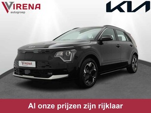 Kia Niro EV DynamicLine 64.8 kWh - Nu of nooit *€ 6.000,- korting ( *inclusief SEPP subsidie )