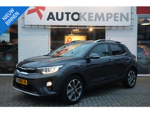 Kia Stonic 1.4 MPi EXECUTIVE-LINE TREKHAAK|LEER|STOEL/STUUR VERWARMD|DEALERONDERHOUDEN