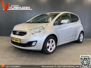 Kia Venga 1.6 CRDi Super Pack Climate Cruise Navi