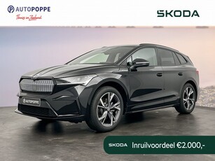 ŠKODA Enyaq Sportline