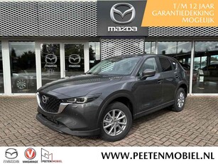 Mazda CX-5 2.0 e-SkyActiv-G M Hybrid 165 Centre-Line