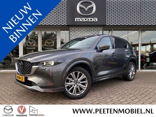 Mazda CX-5 2.0 SkyActiv-G 165 Signature Sunroof Automaat