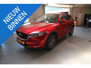 Mazda CX-5 2.0 SkyActiv-G 165 Skylease Navigatie, trekhaak