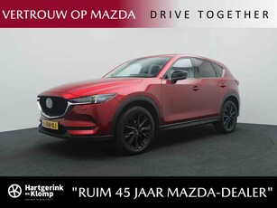 Mazda CX-5 2.0 SkyActiv-G Sportive