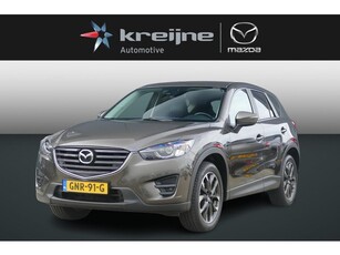 Mazda CX-5 2.5 SkyActiv-G 192 GT-M 4WD Leder Cruise