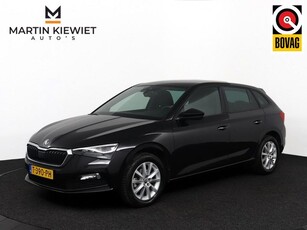 Skoda Scala 1.0 TSI Online Edition 2022CameraAppleCarplay