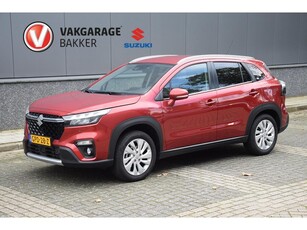 Suzuki S-Cross 1.4 Boosterjet Select Smart Hybrid trekhaak